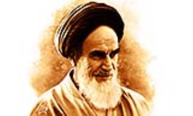 در رثای امام