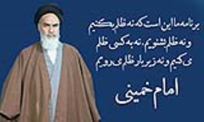جلوۀ نورانی آفتاب