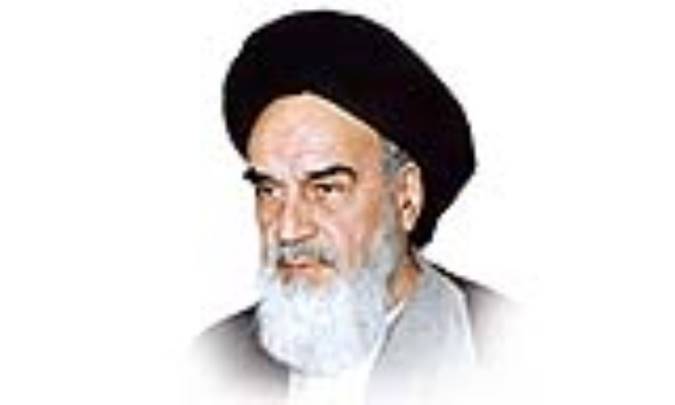 داغ جماران