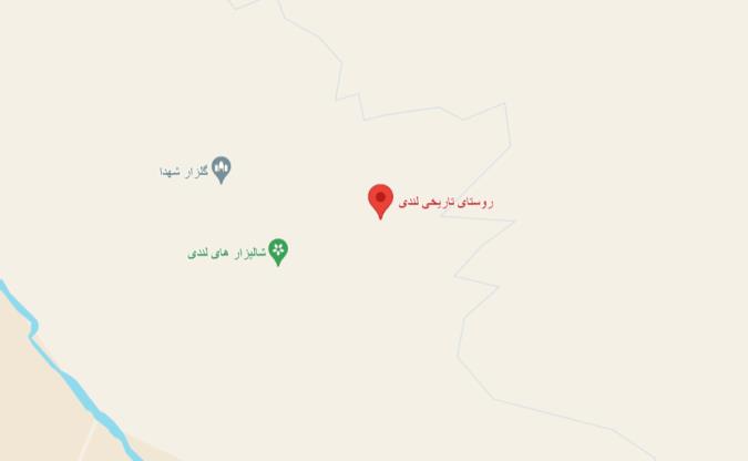 همه آنچه که باید درباره روستای لندی بدانید