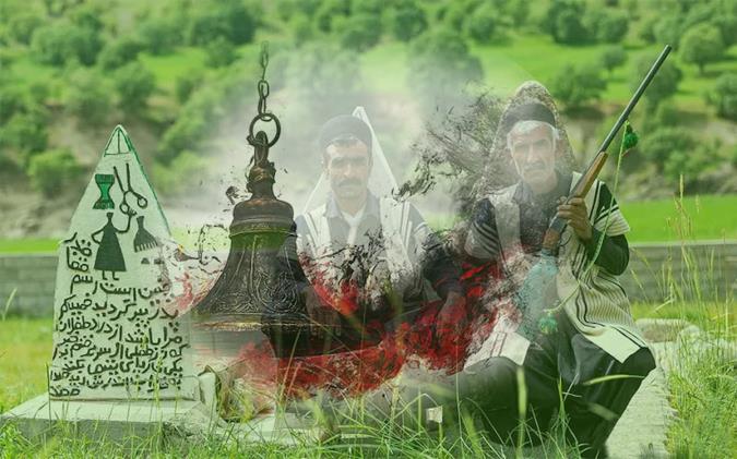 خاستگاه نژادی بختیاری