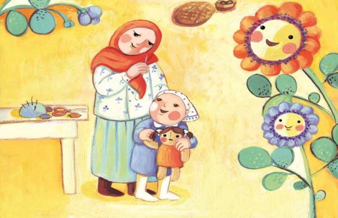 تشکر مادر خوبم