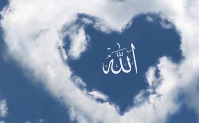 ورود به فرایند معرفت خداوند