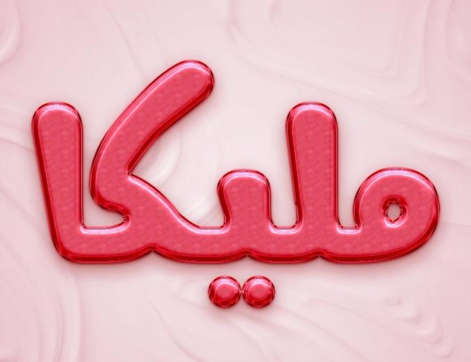 معنی اسم ملیکا و نام های هم آوا با آن + میزان فراوانی در ثبت احوال