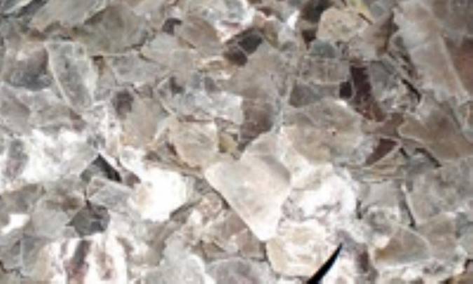 میکا (Mica) (2)