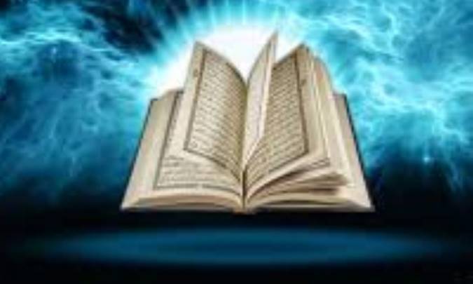 مؤلفه‌هاي قدرت سياسي از ديدگاه قرآن کريم (1)