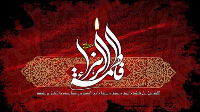 سقط حضرت محسن (علیه السلام) در نقل های اهل سنت