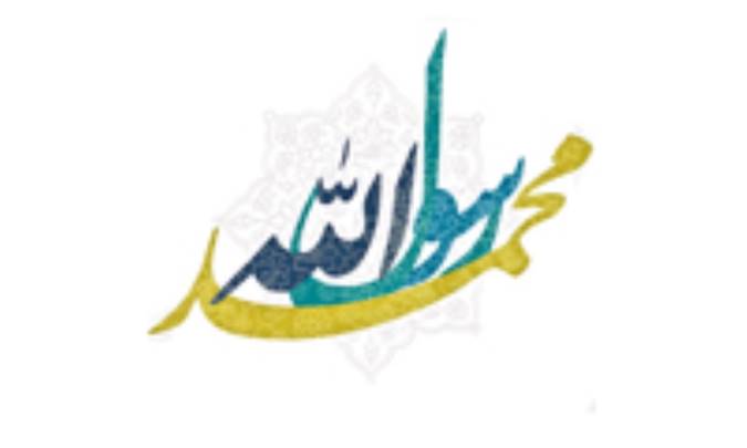 معجزات نبوی