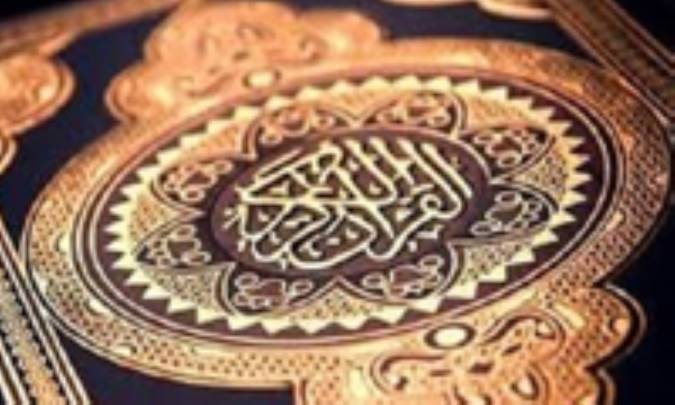 معجزه؛ هماهنگی یا تناقض؟