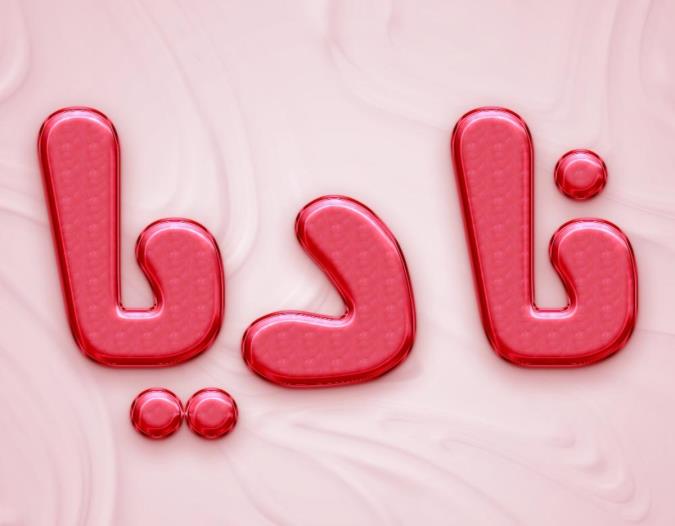 معنی اسم نادیا و نام های هم آوا با آن + میزان فراوانی در ثبت احوال