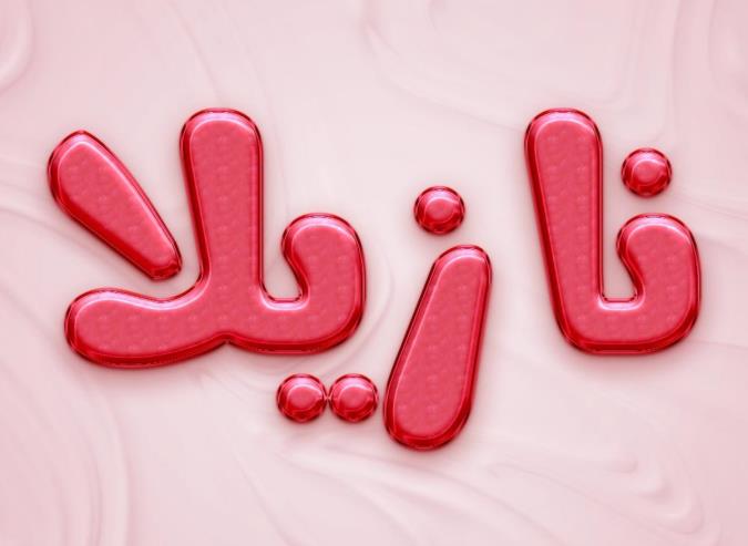 معنی اسم نازیلا و نام های هم آوا با آن + میزان فراوانی در ثبت احوال