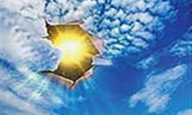 حفرة ازن بزرگ می شود