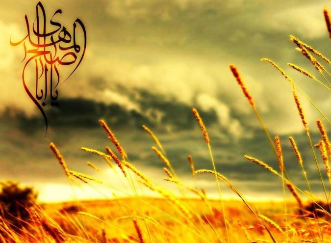 غیبت صغری و دلایل آن