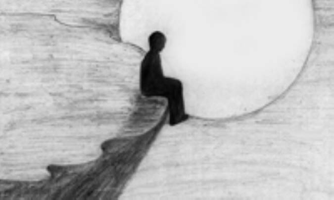 پيش از پريدن فکر کن