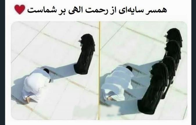 فلسفه جواز تعدد ازدواج برای مردان