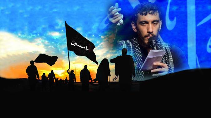 گلچین مداحی ترکی اربعین سال 1404