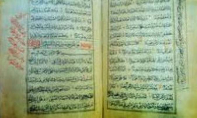 شیوه ی ساز واره انتقادی در تصحیح نسخه های خطی(1)