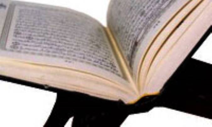 دفاع از قصدگرایی تفسیری(2)