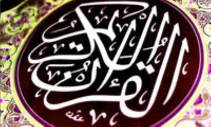 دفاع از قصدگرایی تفسیری(3)