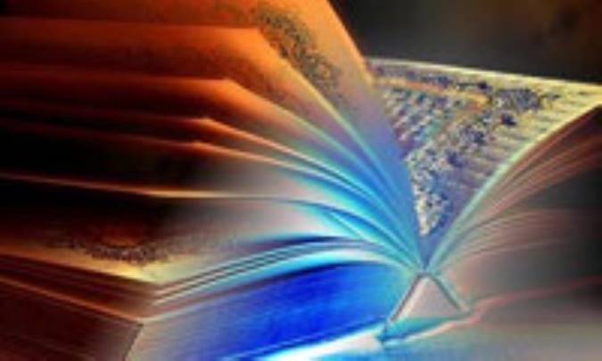 معناشناسی صلوه در قرآن کریم (5)