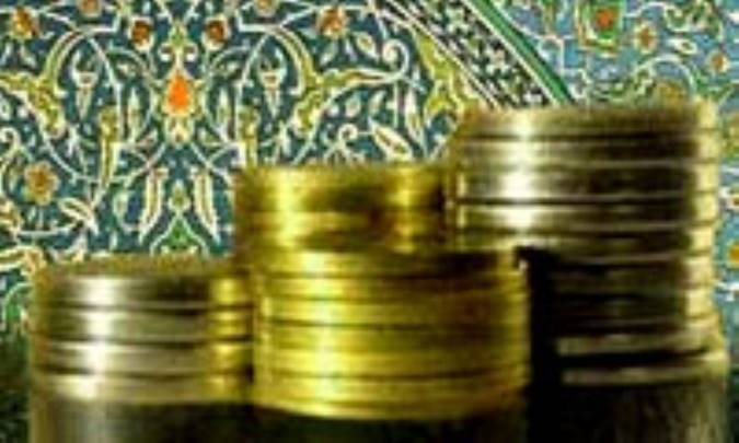 به سوی عدالت اقتصادی