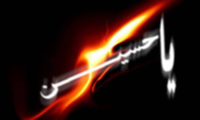 راه سرنوشت (1)