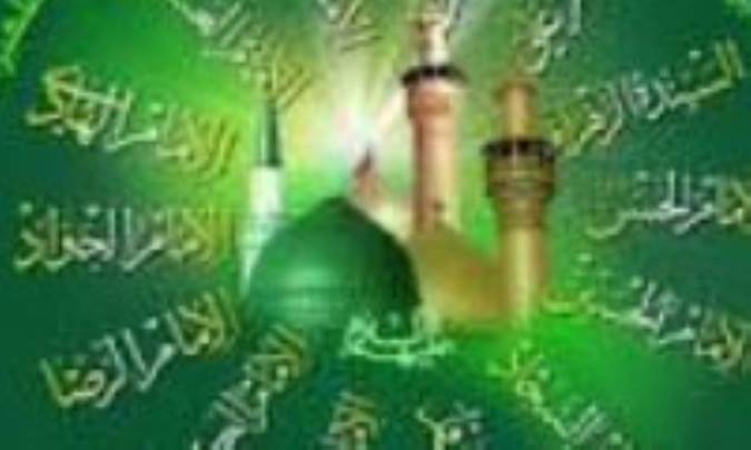 امامت در آینه ی اندیشه (10)