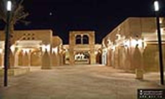 سفر یازدهم (2)
