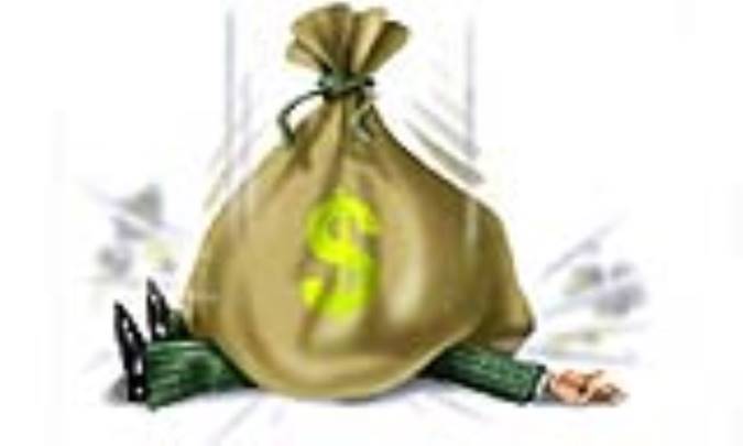 ثروت نامشروع