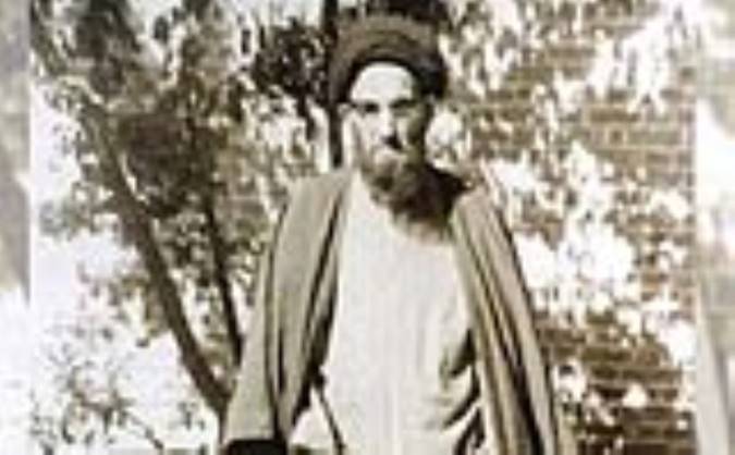آیت الله حاج سید جواد خامنه‌ای