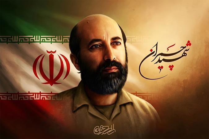 شهید چمران؛ الگوی تلفیق علم و ایمان و جهاد برای نسل امروز
