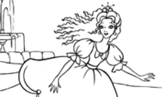 شاهزاده ماریا