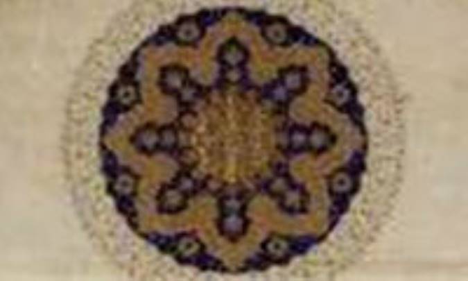 پس از هزار سال ...