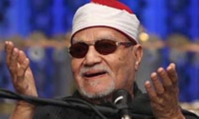 پایان عصر طلایی مصر