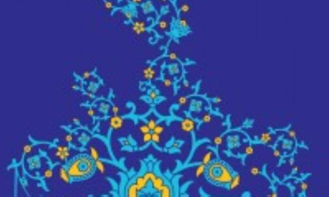 تعلق فرهنگی چیست؟