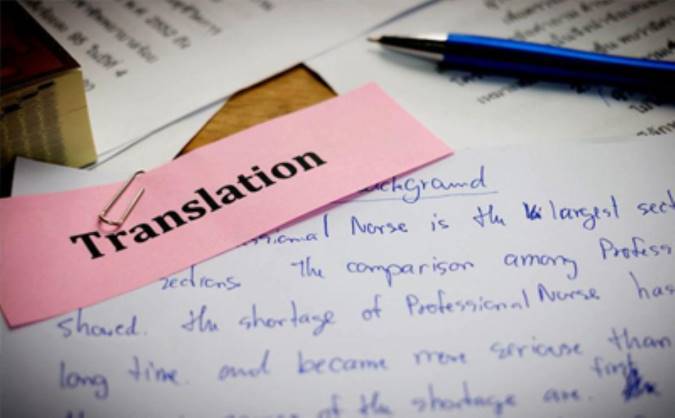 ترجمه یا بازنویسیِ متن؟