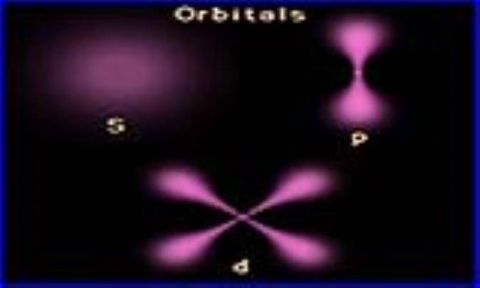 تشدیدهای جدید غول‌آسا