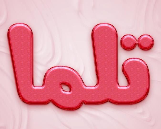 معنی اسم تلما و نام های هم آوا با آن + میزان فراوانی در ثبت احوال