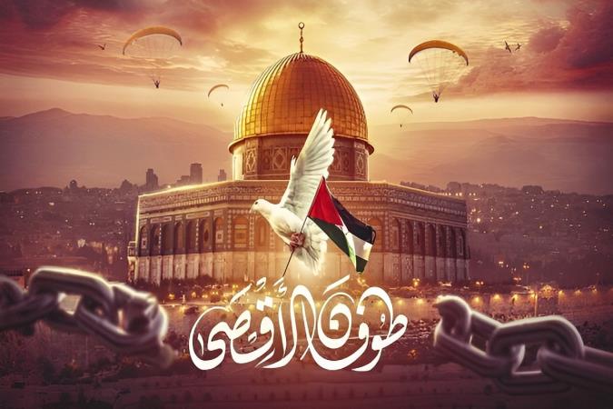 طوفان ‌الاقصی؛ نقطه عطف مقاومت فلسطین و شکست راهبردی رژیم صهیونیستی