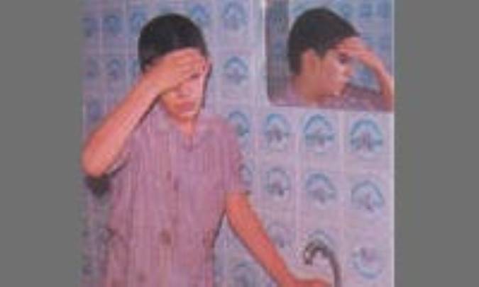 کیفیت وضوء از نظر کتاب و سنت (2)