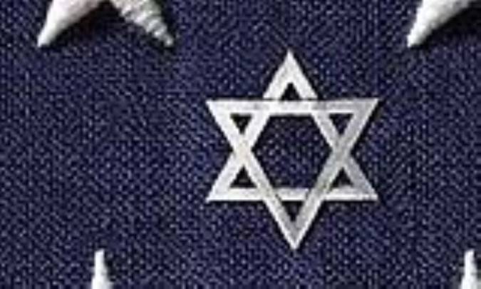 یهود بین الملل (23) The International Jew 
