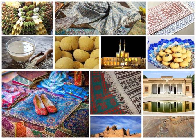 راهنمای خرید سوغات یزد