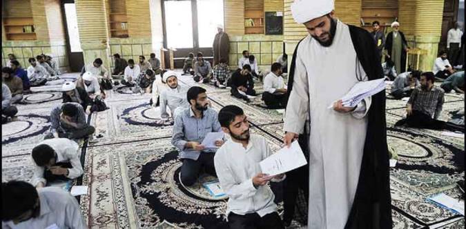 علوم تربیتی اسلامی