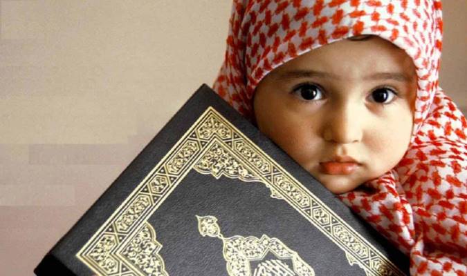 تربیت بر مدار توحید