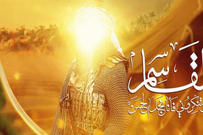 القاسم بن الحسن عليهما السلام