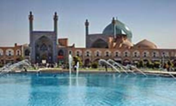 مدینة أصفهان