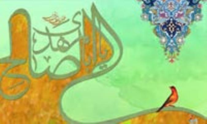 السنة يدافعون عن المهدي