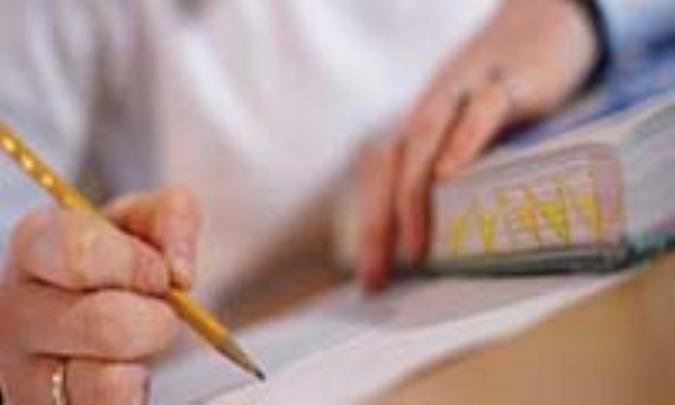 الاجتهاد والرأي