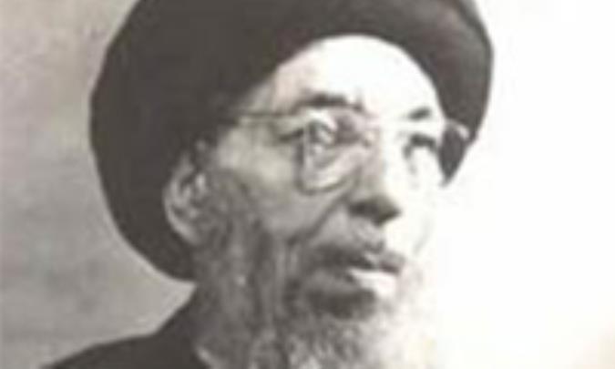 آية اللّه العظمى السيد محسن الطباطبائي الحكيم