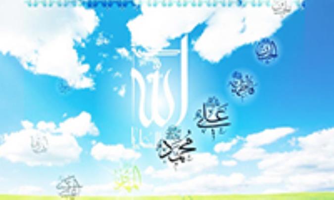 انوار العرش